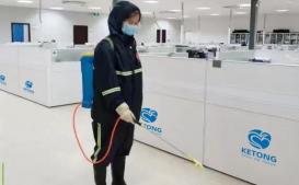 COVID-19-Prävention und -Kontrolle der KETONG GROUP